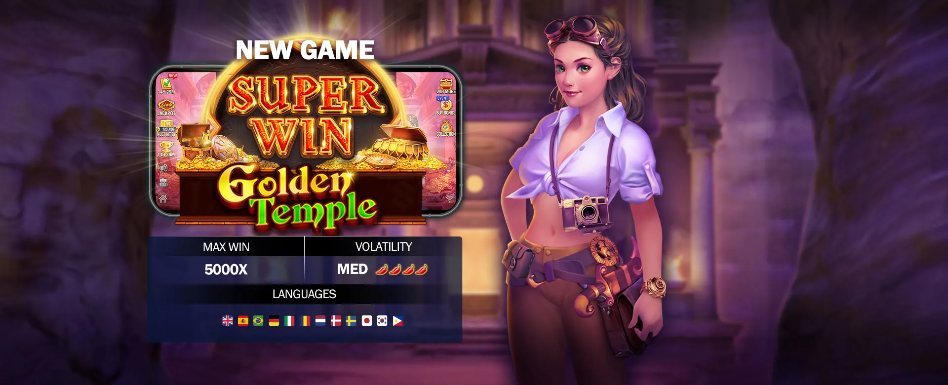 Poppy Playtime Chapter 2 game cover with Mommy Long Legs, for India release date information